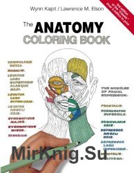Anatomy Coloring Book. The Edition: 3