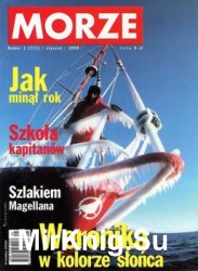 Morze  771 (1/1999)