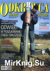 Odkrywca  220 (2017/5)