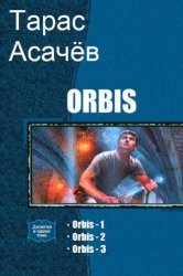 Orbis.   3 