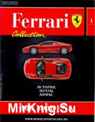 360 Modena (Ferrari Collection. , ,   1)