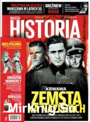 Nasza Historia  1/2017