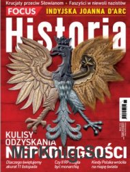 Focus Historia  126 (2018/6)