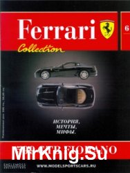 599 GTB Fiorano (Ferrari Collection. , ,   6)