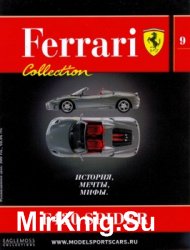 F430 Spider (Ferrari Collection. , ,   9)