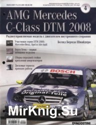 AMG Mercedes C-Class DTM 2008  4