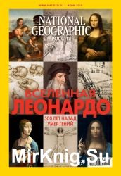 National Geographic 6 2019 