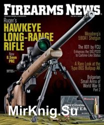Firearms News 2019-09