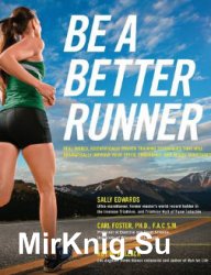 Be a Better Runner