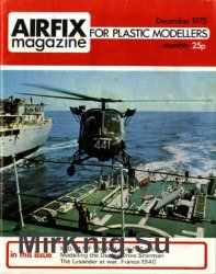 Airfix Magazine 1975-12