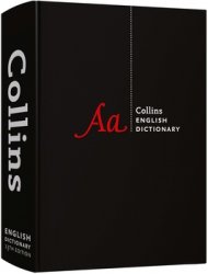 Collins English Dictionary Complete and Unabridged, 13th Revised Edition