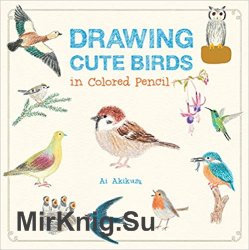 Drawing Cute Birds in Colored Pencil