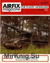 Airfix Magazine 1975-04