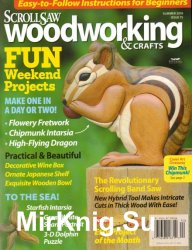 ScrollSaw Woodworking & Crafts - Summer 2019