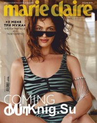 Marie Claire 6 2019 