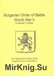 Bulgarian Order of Battle World War II - Nafziger