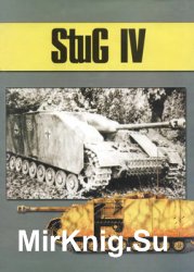 StuG IV (-  163)