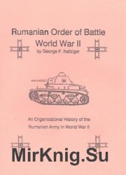 Rumanian Order of Battle World War II- Nafziger