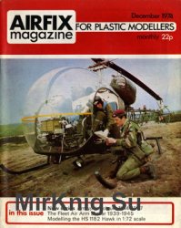 Airfix Magazine 1974-12