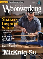 Popular Woodworking No.240