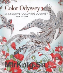 Color Odyssey: A Creative Coloring Journey