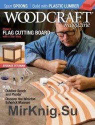 Woodcraft Magazine - June/July 2019