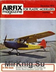 Airfix Magazine 1973-12