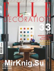 Elle Decoration 35 