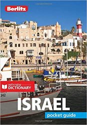 Berlitz Pocket Guide Israel, 2nd Edition
