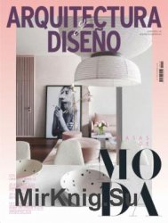 Arquitectura y Diseno - Junio 2019