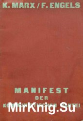 Manifest der Kommunistischen Partei