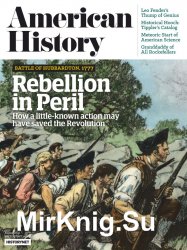 American History - August 2019