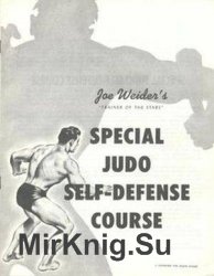 Special Judo Self-Defense Course