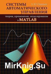   . , ,   MATLAB