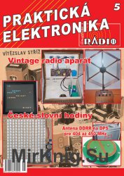 A Radio. Prakticka Elektronika 5 2019