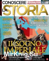 Conoscere la Storia - Maggio/Giugno 2019