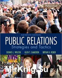 Public Relations: Strategies and Tactics, Eleventh Edition
