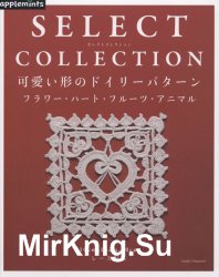 Asahi Original. Select Collection 2019