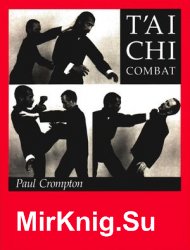 T'Ai Chi Combat