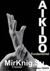 Aikido: Fondamental