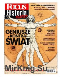 Focus Historia Extra  32 (2017/3)