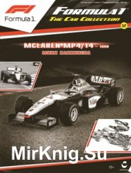 McLaren MP 414 - 1999   (Formula 1. Auto Collection  12)