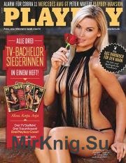 Playboy Germany 11 2014