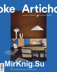 Artichoke - Issue 67