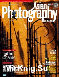 Asian Photography Vol.31 No.6 2019