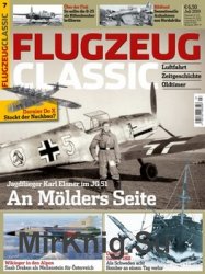 Flugzeug Classic 2019-07