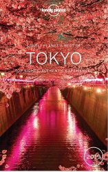 Best of Tokyo 2019 (Travel Guide)