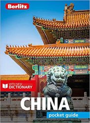 Berlitz Pocket Guide China, 10th Edition