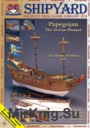 Papegojan (Shipyard 034)