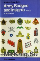 Army Badges and Insignia of World War 2. Book 2